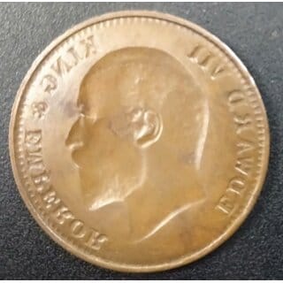 EDWARD OBVERSE BROKAGE/LAKHI ERROR QUARTER ANNA EXTREMELY RARE MISPRINT COIN