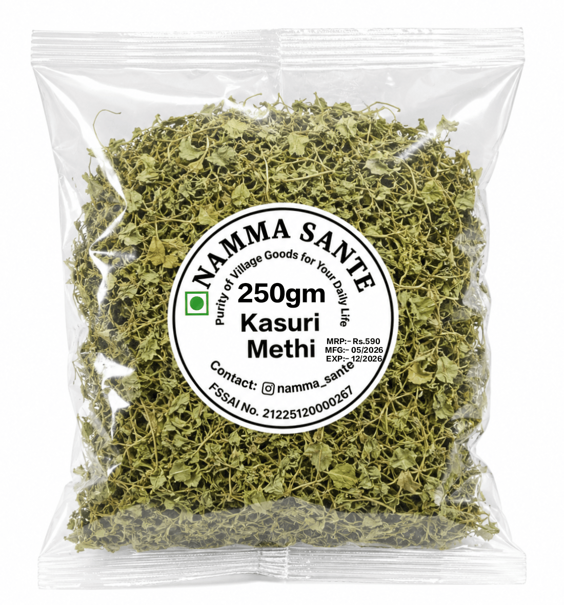 Kasuri Methi, Dry Fenugreek Leaves, Dried Methi Leaves, Kasoori Methi, Methi Flakes 250gm