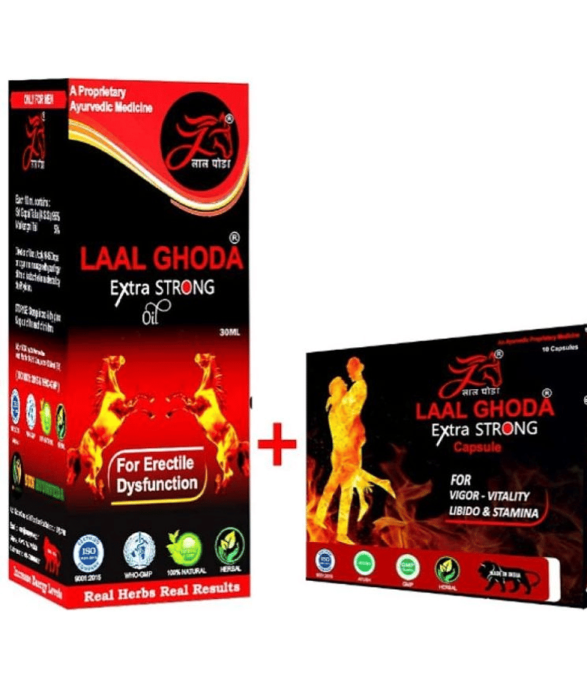 Oil & Capsule Combo pack to boost energy & Power / be last long in Bed