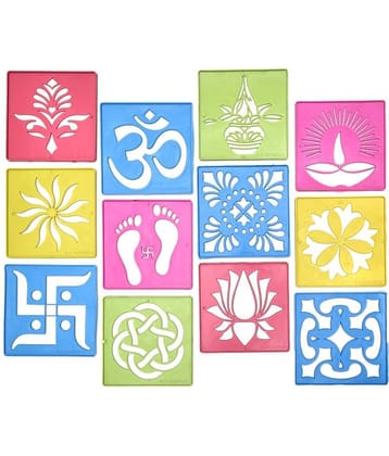 M.G ENTERPRISE DIY Plastic Rangoli Stencils For Floor and Wall PLS-D-12 Set of 12 pc (4 in x 4 in)