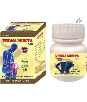 Generic VEDNA MUKTA VATI 30 TABS  (PACK OF 2)