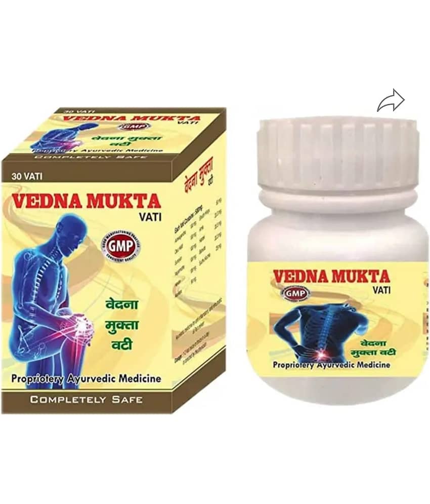Generic VEDNA MUKTA VATI 30 TABS  (PACK OF 2)