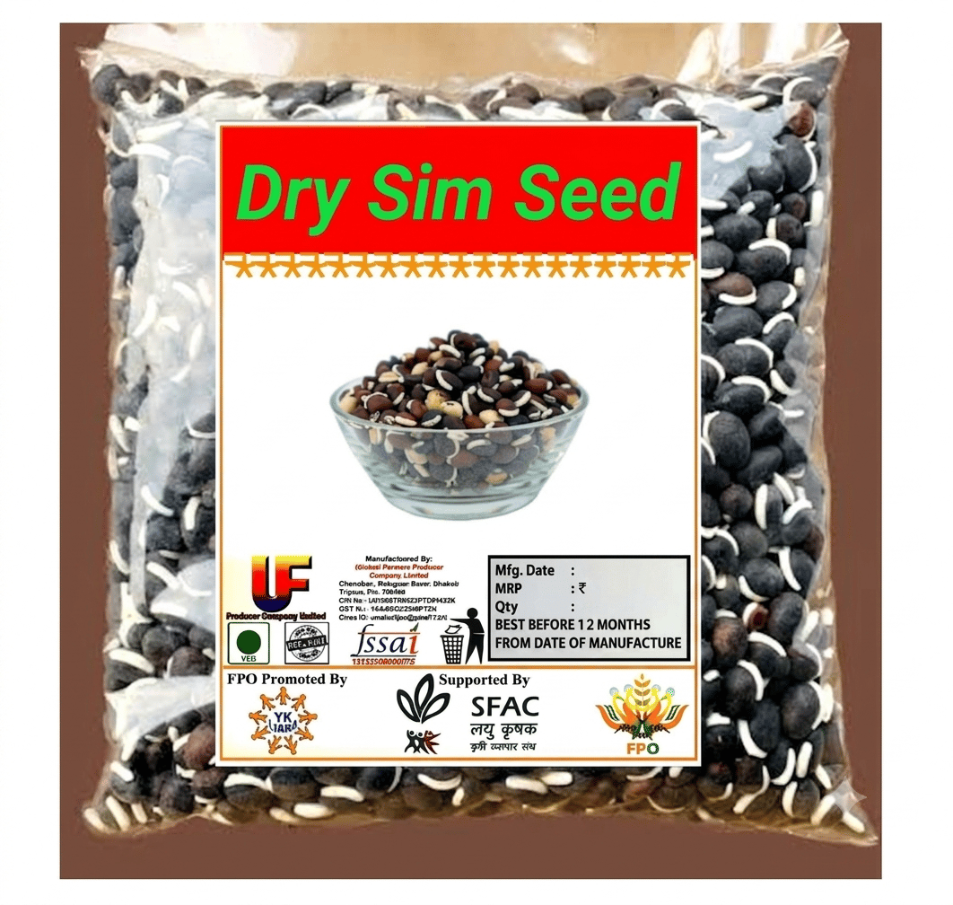 Dry Bean Seeds(Sim Seeds) 250 gram