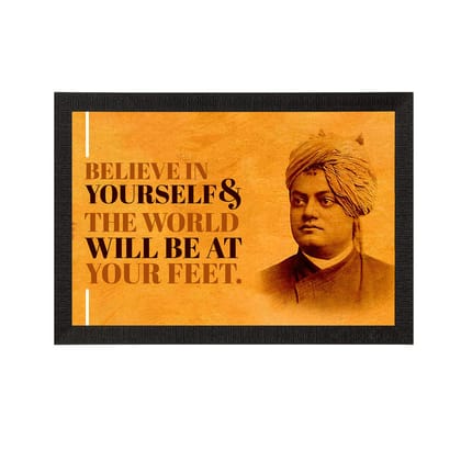 Believe In Yourself & The World Will Be At Your Feet Swami Vivekananda Motivational Quote Painting
