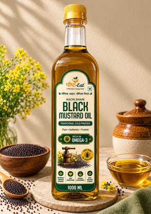 Mustard Oil - Ready to Cook