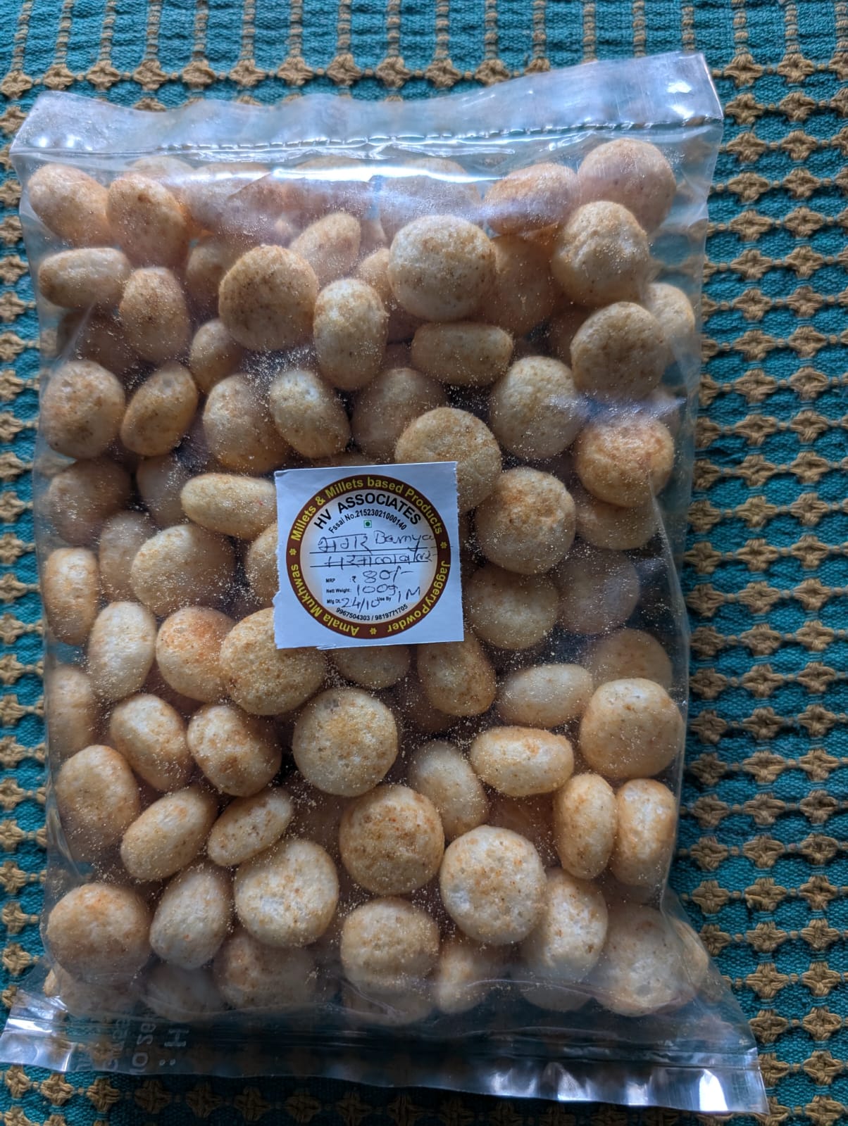 Hv Associates Bhagar Dana (200G) | Crispy & Light Puffed Snacks | Traditional Indian Namkeen | Ideal For Fasting & Tea Time Snacking