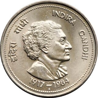 REPUBLIC INDIA  RS.5 FIVE RUPEES INDIRA GANDHI  BIG COIN EXCELLENT CONDITION