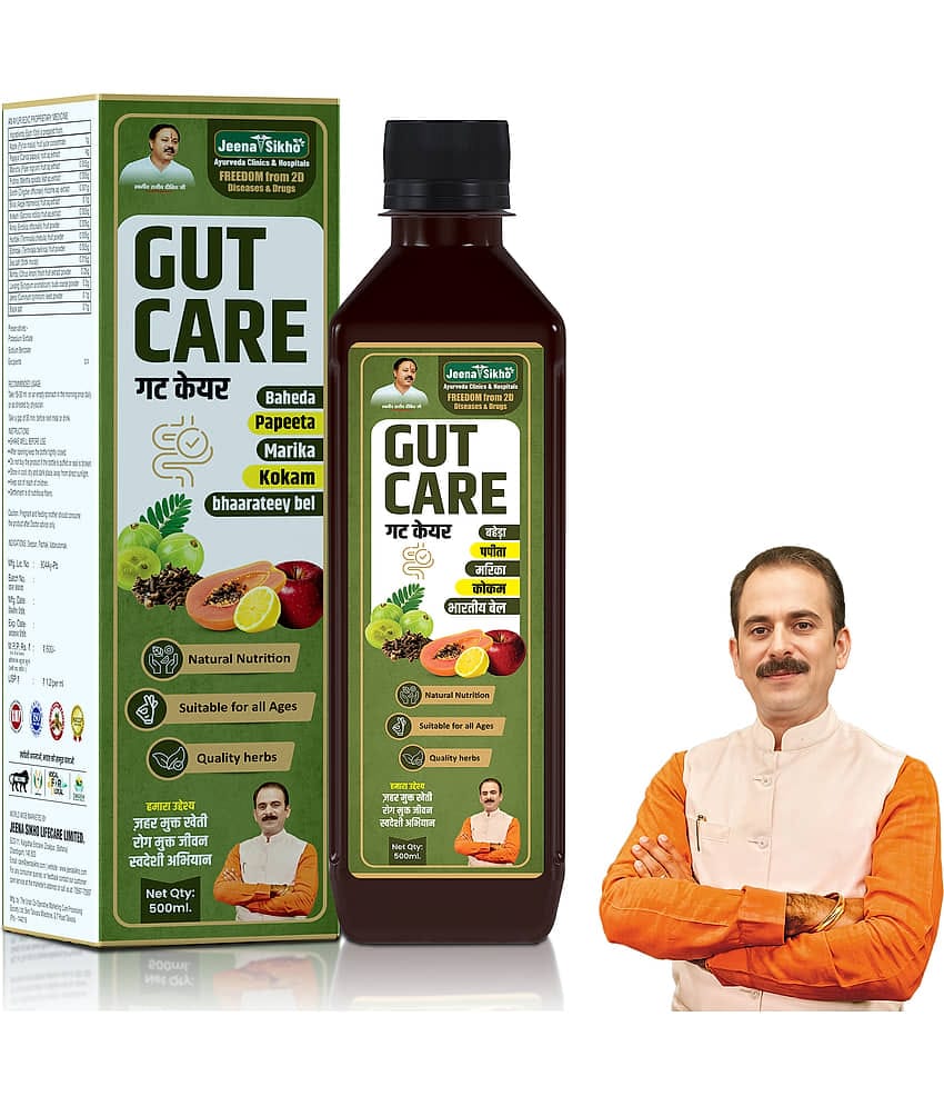 Jeena Sikho Gut Care | Ayurvedic Gut Cleanser & Digestive Tonic | Supports Gut Health & Detox | Herbal Remedy for Digestion, 500 ml