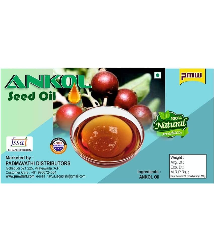 Ankol Seed Oil - 100ml