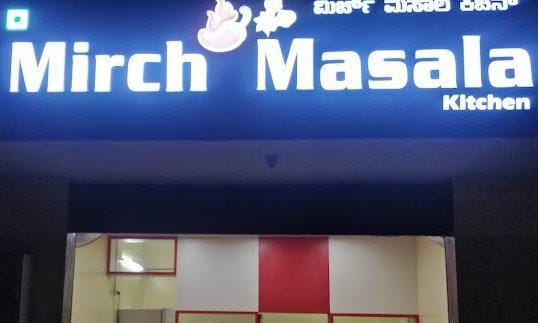 Mirch Masala Kitchen