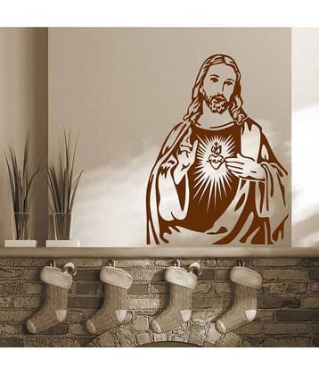 Decor Villa Love U Jesus PVC Wall Stickers