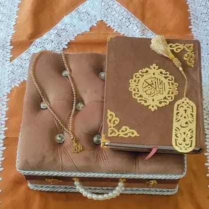 Beautiful Bridal Gift Quran Box
