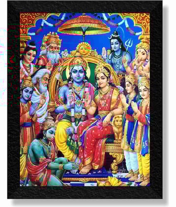 Saf Ram Mandir Painting With Frame