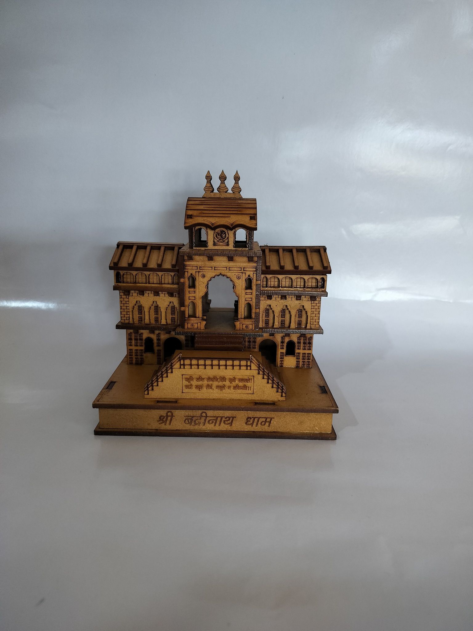 Badrinath Temple MDF Art Showpiece – Souvenir Gift