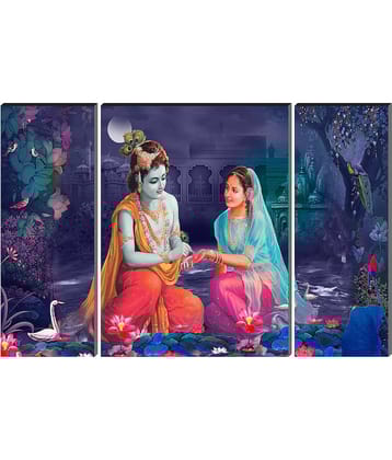 Saf Lord Radha Krishna ji Religious wall hanging MDF Painting