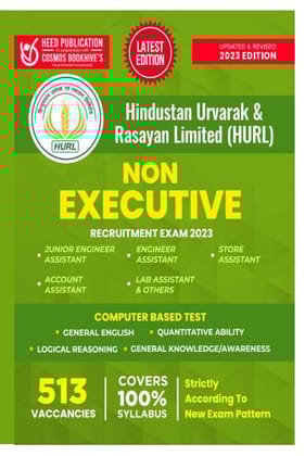 HURL - Non Executive Heed Editorial Board