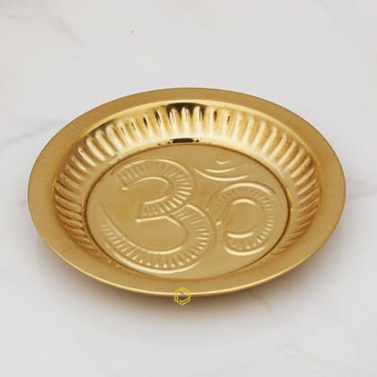 Brass Puja Plate With Om Symbol No. 5 (ZMAS180 E)