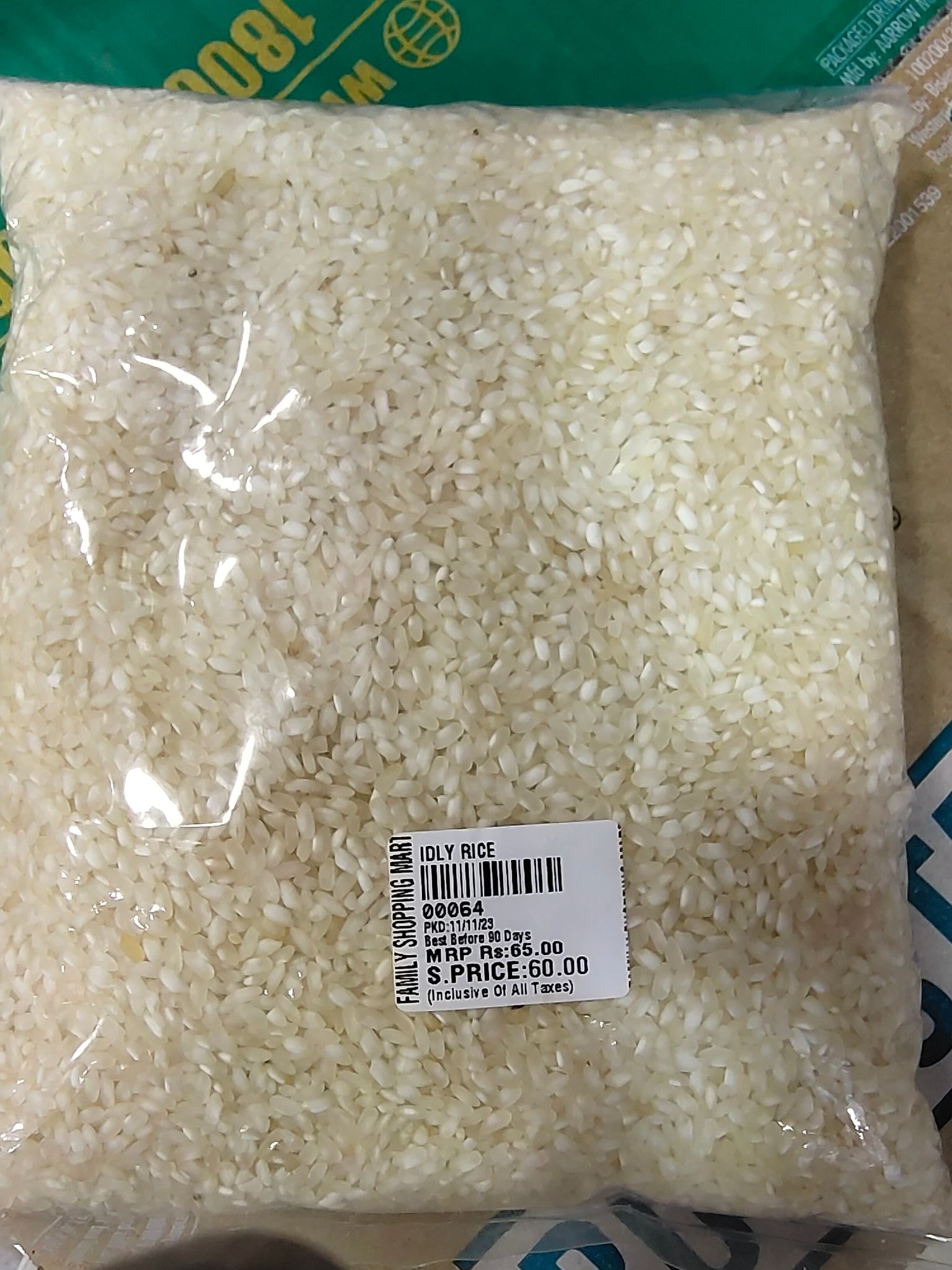 Family shopping mart Idly Rice 