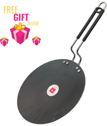 LAZYWINDOW Iron Flat Tawa ( Pack of 1 )