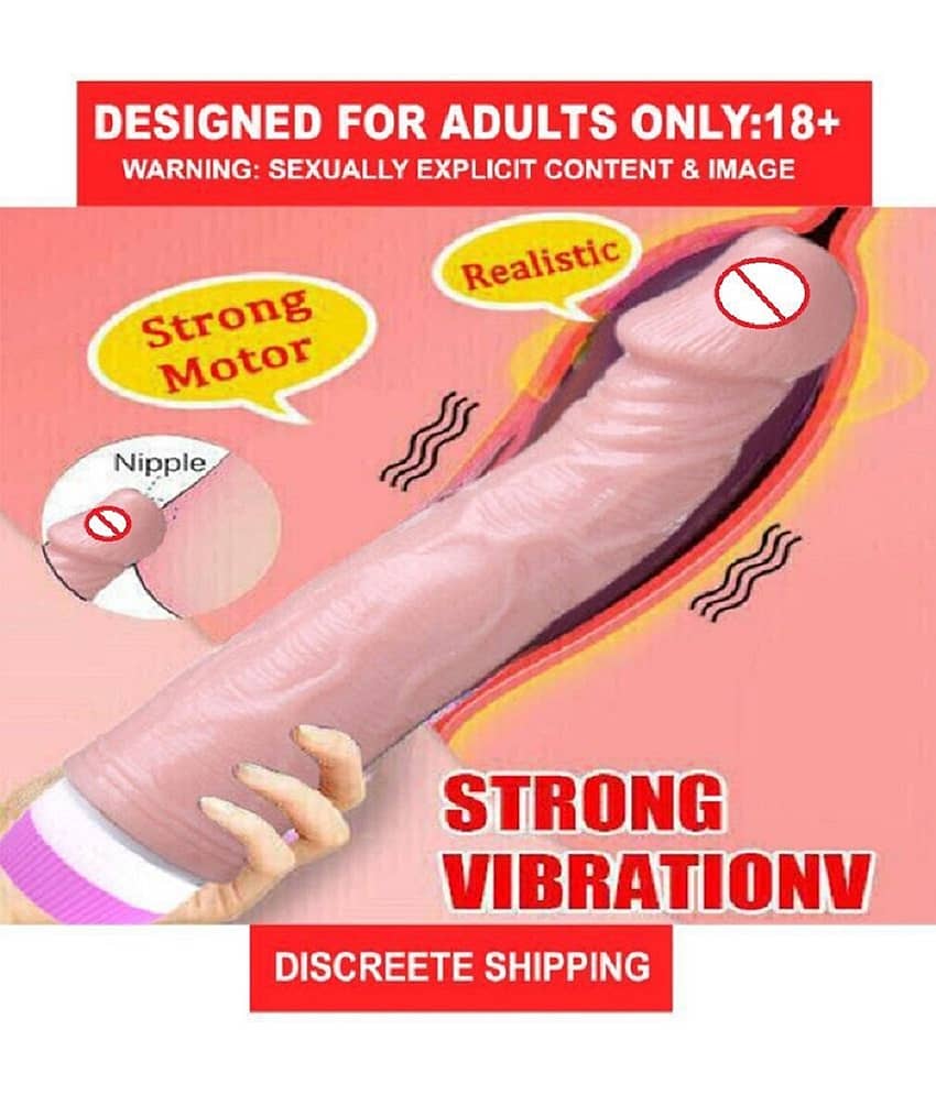 9" Long & Soft Sexy Real Felling Skin Colored Vibrating Dildo For Sexy Girls Vagina By KaamYog
