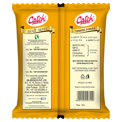 Catch Straight Pouch || Turmeric Powder || Haldi Powder || 1000 Grams