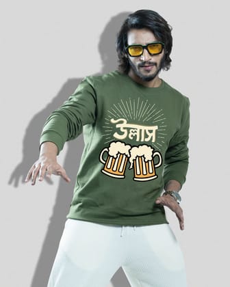 Ullash  (Sweatshirt)-bottle green / S