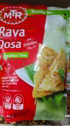 MTR Rava Dosa MTR Rava Dosa