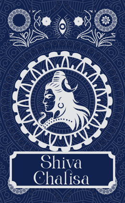 Shiva Chalisa [Premium Hardbound Edition]