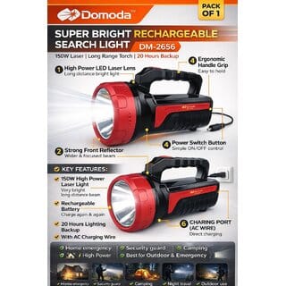 Domoda DM-2656 Super Bright Rechargeable Search Light 150W Laser LED Long Range Torch with 20 Hours Battery Backup and Ergonomic Handle