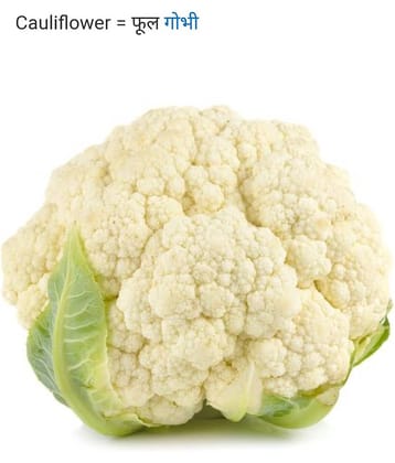 GROW ORGANIC HOME FARM CAULIFLOWER-PHOOL GOBHEE SEEDS (1 PACKET)