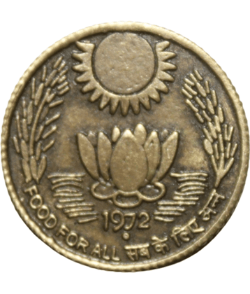 newWay - 20 Paise (1972) 1 Numismatic Coins