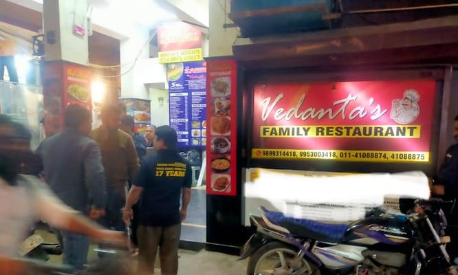 Vedanta's RESTAURANT