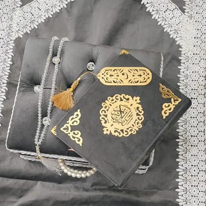 QURAN BOX ZARQAN WITH QURAN