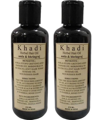 Khadi Amla & Bhringraj Hair Oil 210 ml Pack of 2