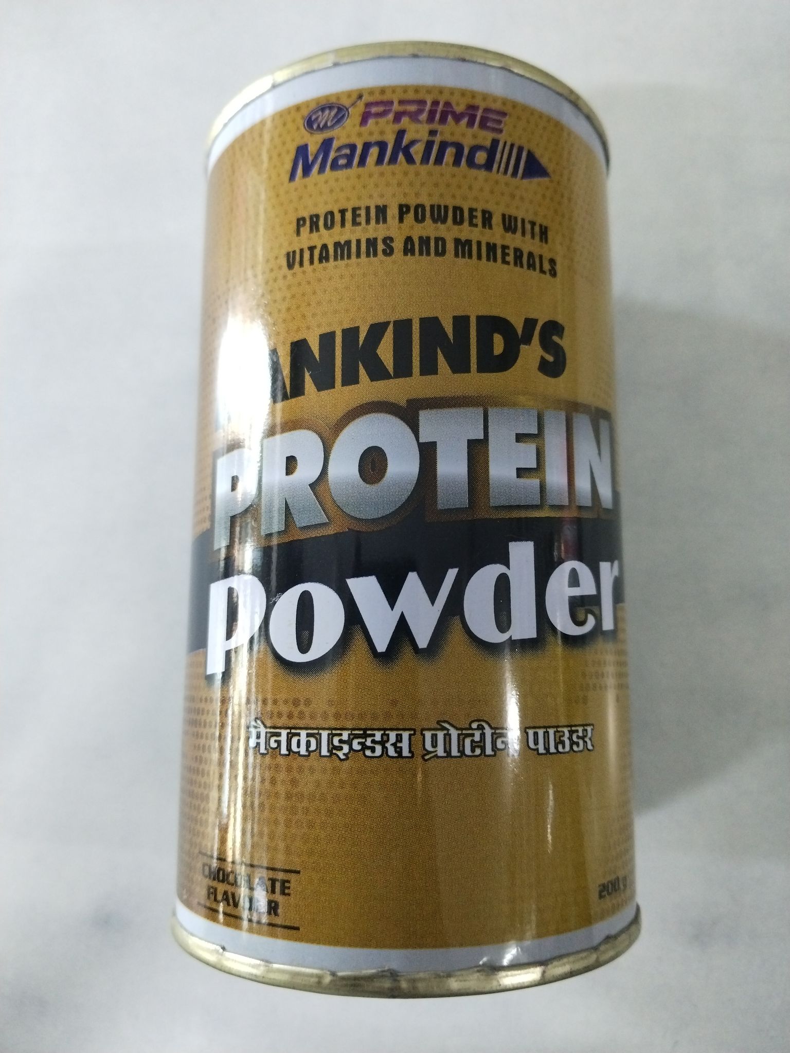 Prime mankind protien powder chocolate flavour 