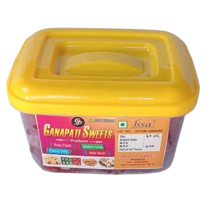 Ganapathi Sweets Badham Halwa Authentic Indian Sweet