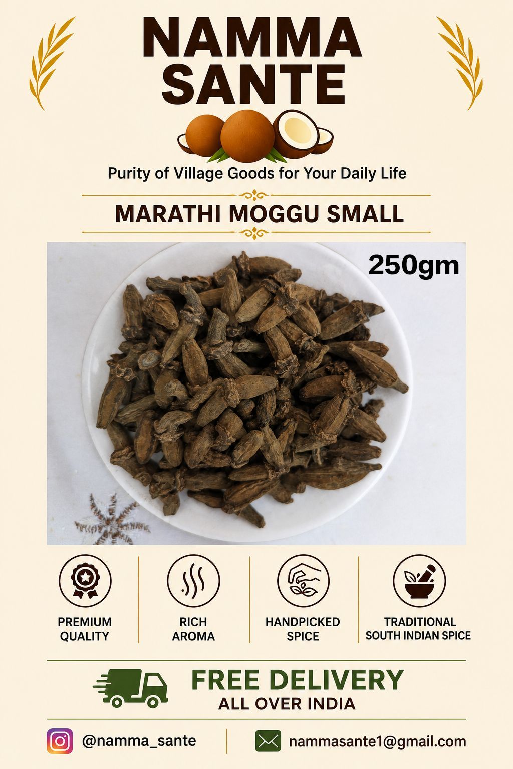 Marathi Moggu Small, Kapok Buds, Marathi Moggu, Dried Kapok Flower Buds, Spice Buds 250gm