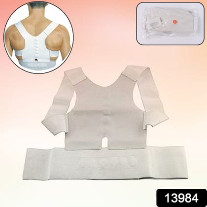 Adjustable Magnetic Power Back Support Correction Belt (1 Pc / XL)