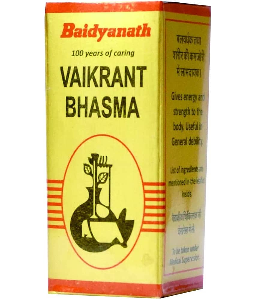 Baidyanath Vaikrant Bhasma 2.5 Gm (Pack of 5)
