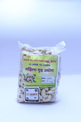 Cashew Nut 500 Grams