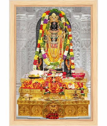 Indianara Religious Ram Lalla Painting With Frame