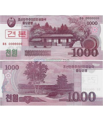 North Korea 1000 Won Commemorative Specimen Gem UNC