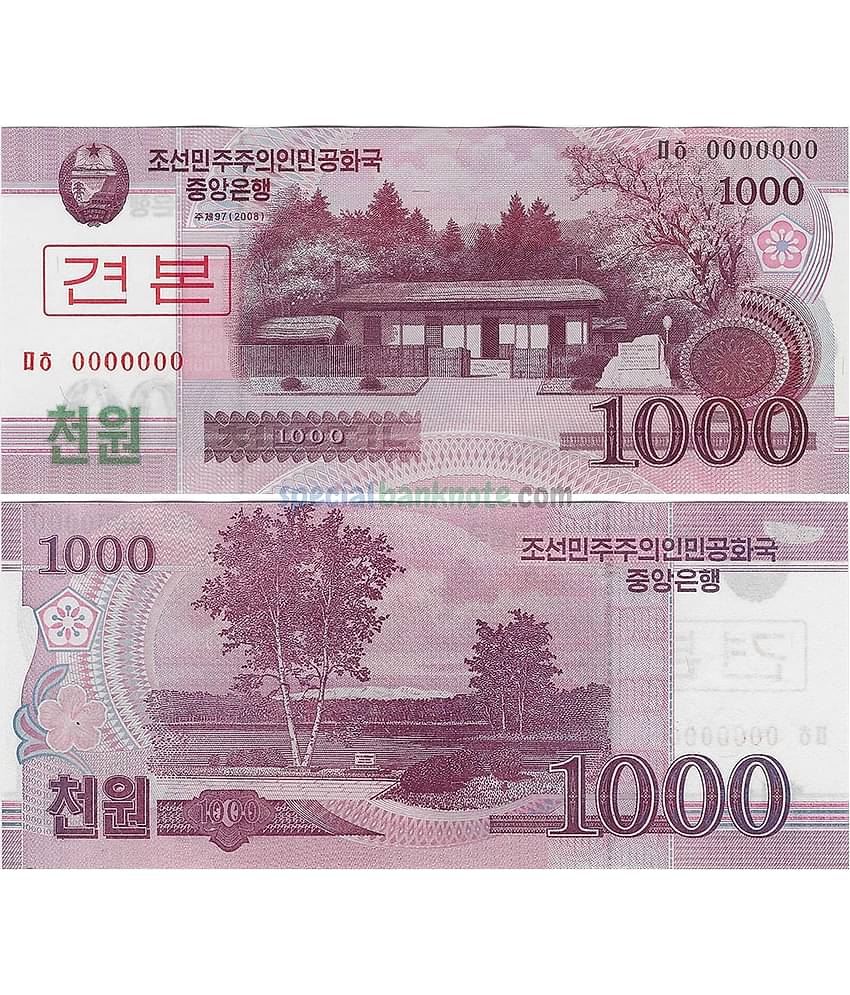 North Korea 1000 Won Commemorative Specimen Gem UNC