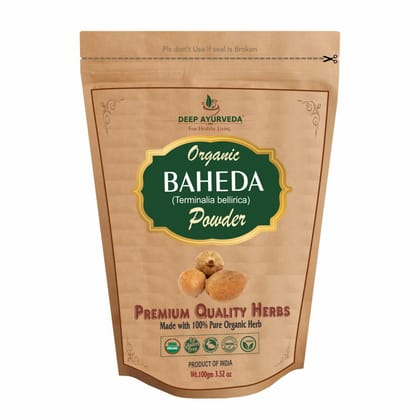 Organic Baheda Powder (Terminalia bellirica) Helps in Constipation