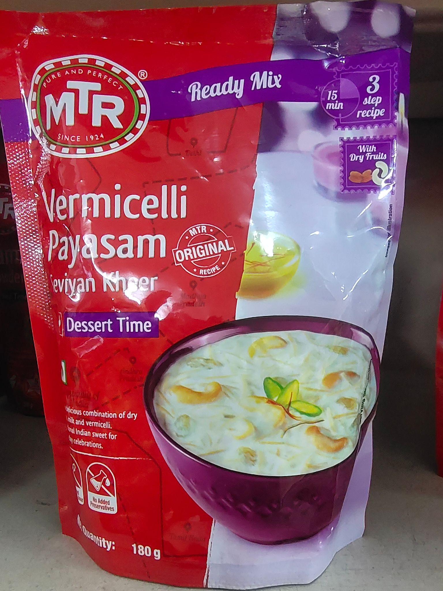 MTR vermicelli payasam ready mix 