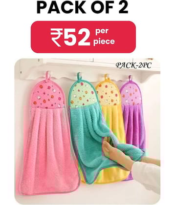 THRIFTKART Microfibre Dyed Hand Towel 301-350 ( Pack of 2 ) - Multicolor