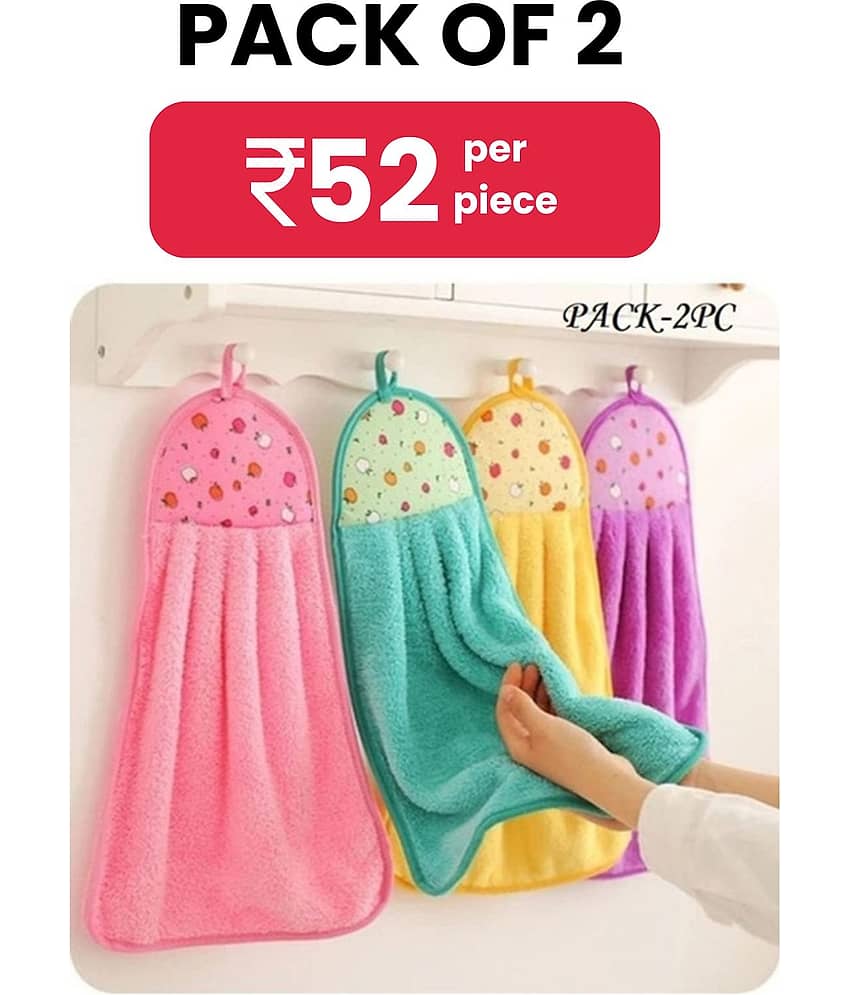 THRIFTKART Microfibre Dyed Hand Towel 301-350 ( Pack of 2 ) - Multicolor