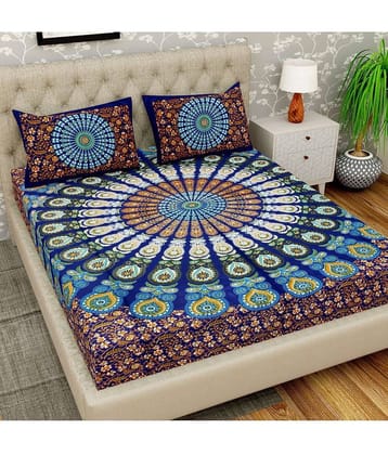 Cosito Cotton 1 Double Bedsheet with 2 Pillow Covers ( Multicolor )