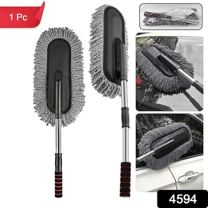Car Dust Brush – Gentle and Efficient Cleaning Tool for Interior and Exterior, Car Duster (1 Pc)
