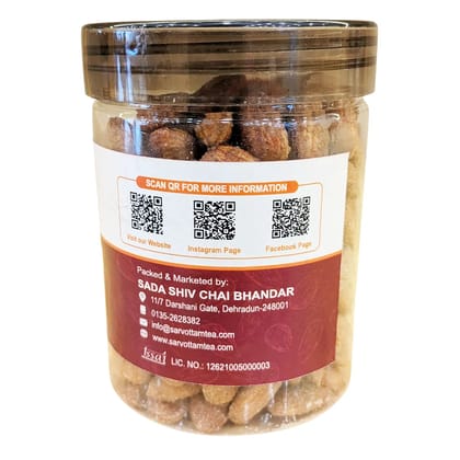 Sarvottam Badam Giri Smock Box 250g | Premium Almond Kernels | Rich in Protein, Vitamin E & Healthy Fats | Crunchy Natural Nuts for Daily Nutrition & Gifting